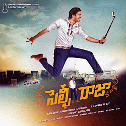 Selfie Raja,Selfie Raja Songs,Selfie Raja Mp3,Selfie Raja allari naresh