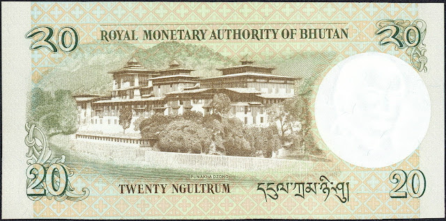 Bhutan Currency 20 Ngultrum banknote 2006 Punakha Dzong