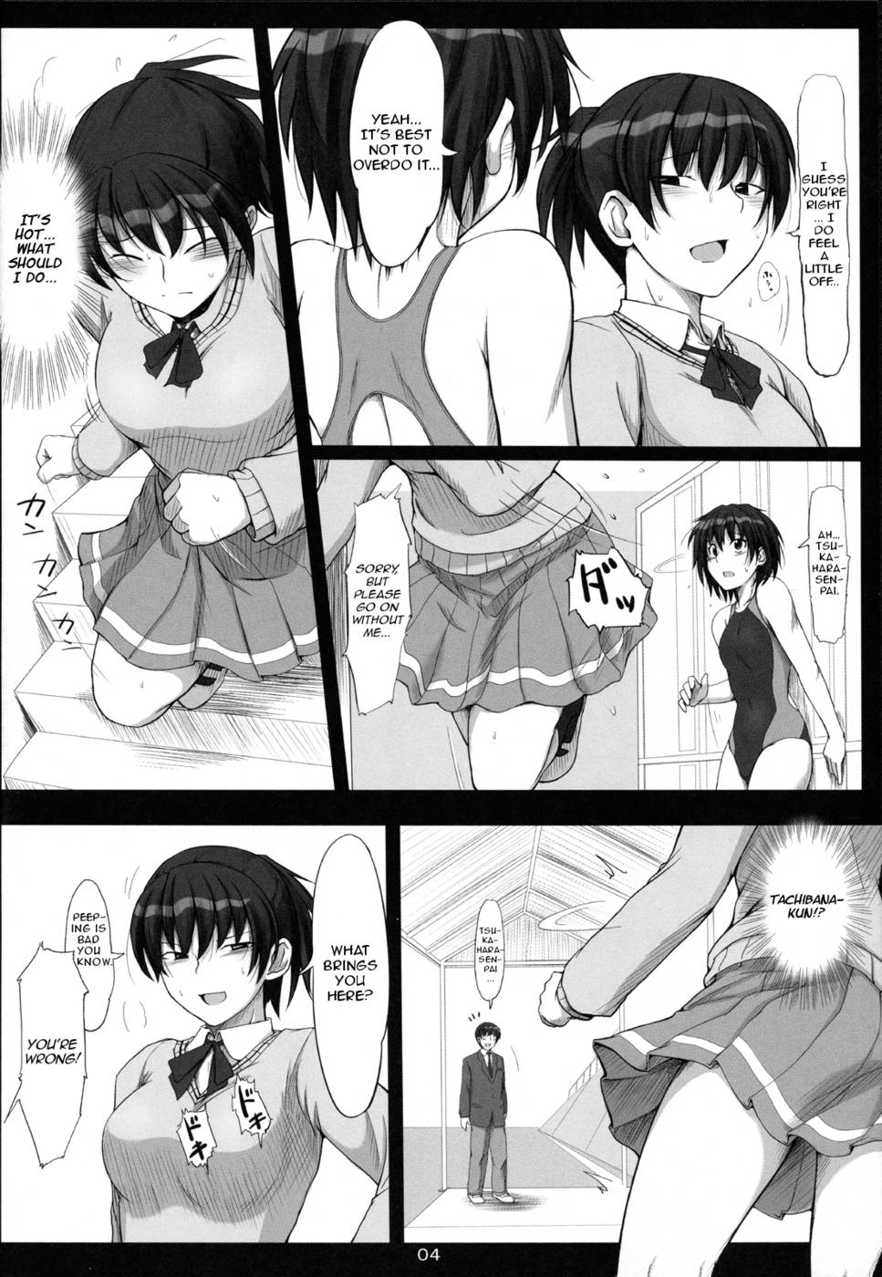 Hentai Manga Comic-Amagami-vol 3-3
