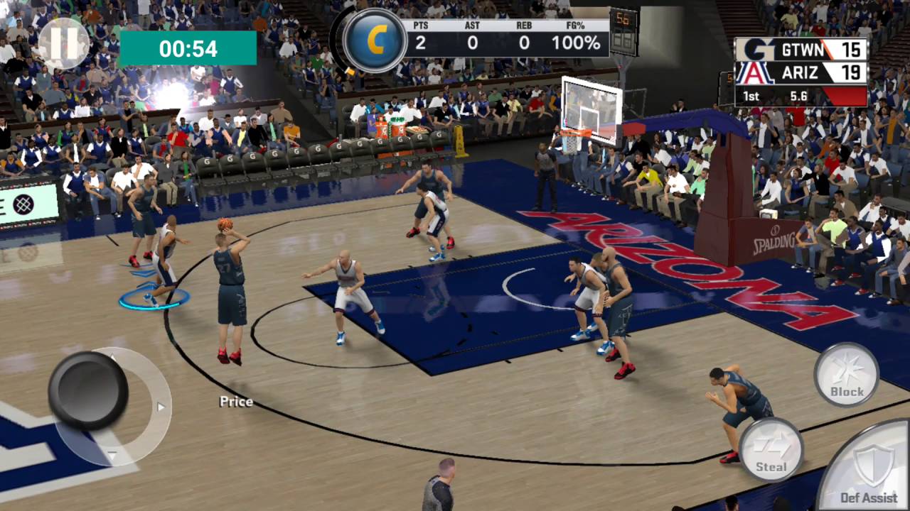 nba 2k17 game nba 2k17 game