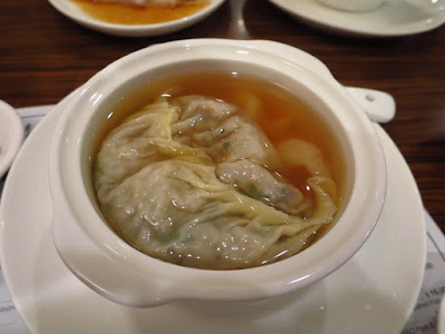 Imperial Treasure Noodle & Congee House, dumpling soup