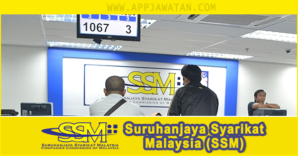 Jawatan Kosong di Suruhanjaya Syarikat Malaysia (SSM)