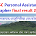 UKSSSC Personal Assistant Stenographer final result 2018 