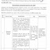 WB Police Housing Recruitment 2019- Executive Engineer & Account Officer