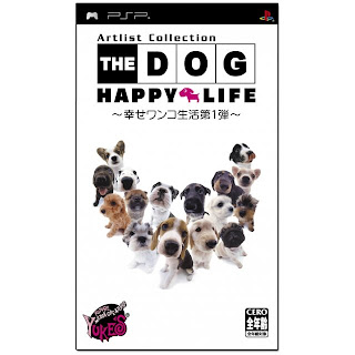 [PSP] [The Dog Happy Life] ISO (JPN) Dwnload