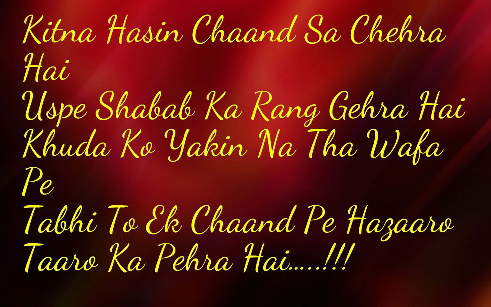 Pyaar Dosti WhatsApp Shayari image 2016 - Hindi Post Junction Pyaar Dosti WhatsApp Shayari image 2016 - Hindi Post Junction