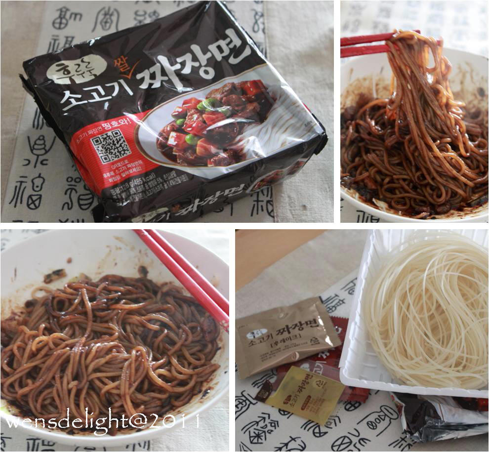 Wen's Delight: Korean Instant Noodles