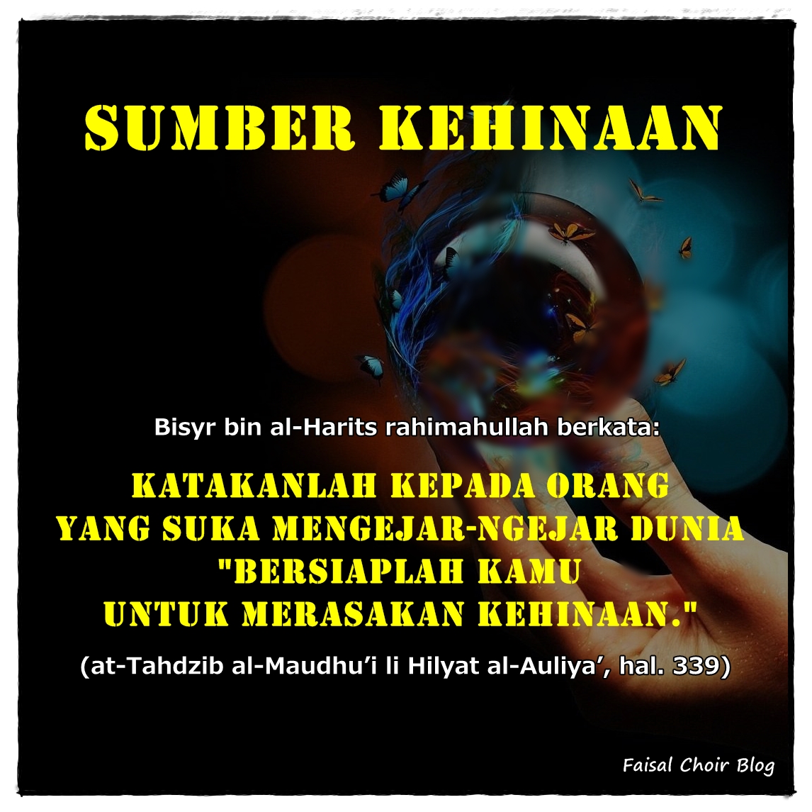 Kebaikan dan Keburukan adalah Ujian - Samudera Ilmu