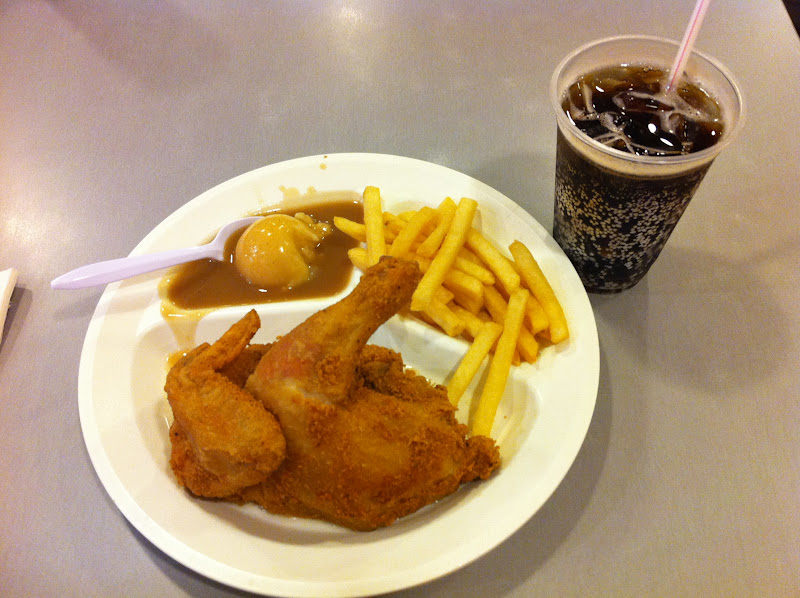FoodieFC Arnold's Fried Chicken (City Plaza)