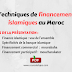 Techniques de financement islamiques au Maroc