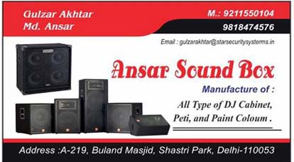 Ansar Sound Box