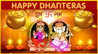 Dhanteras Puja Dhanteras Puja