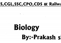 Top 20 MCQs (Biology) : Most Asked Question | SSC CGL CHSL MTS CPO | UPSC | RAILWAY