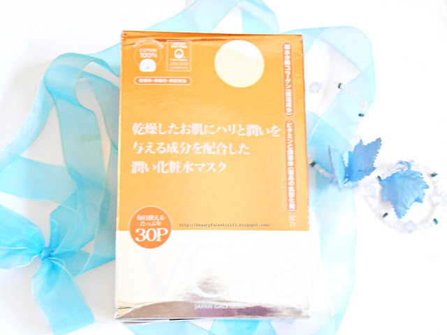 JAPAN GAL VC+NANO C MASK JAPAN GAL VC+NANO C MASK