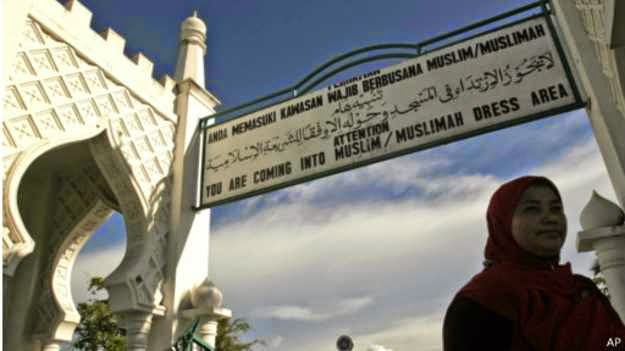 Hukum Jinayah di Aceh