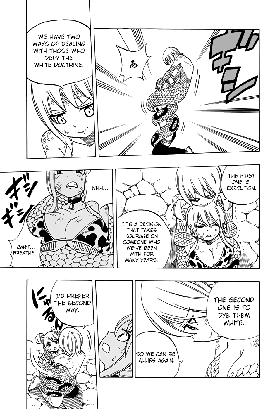 Fairy Tail: 100 Years Quest Chapter 47.