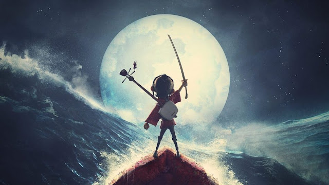 kubo.jpg