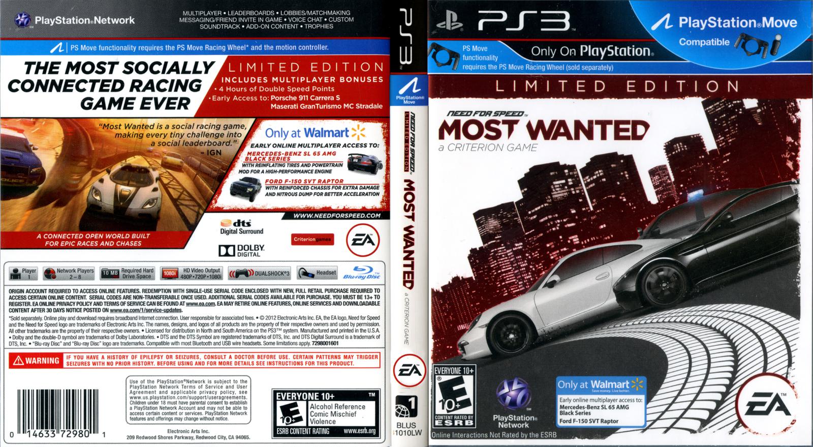 Need for speed most wanted ps. Nfs most wanted 2005 ps2 коллекционное издание. Need for speed most wanted ps. Nfs most wanted 2005 диск. Мост вантед 2012 пс 3.