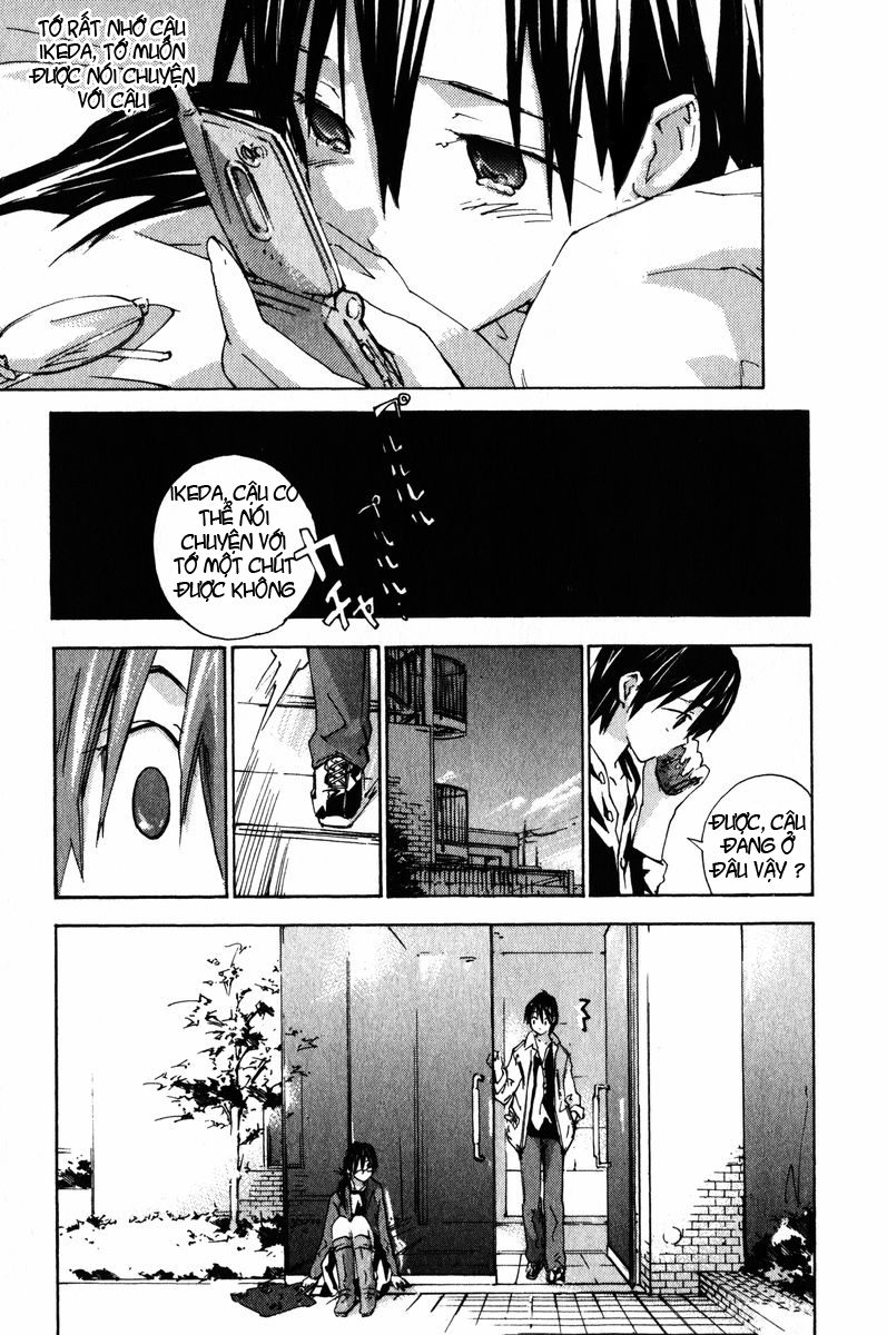 Yubisaki Milk Tea chap 23