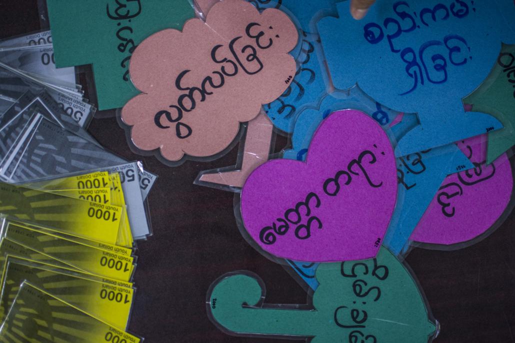 Myanmar Sex And Sensibility Myanmar Sex And Sensibility