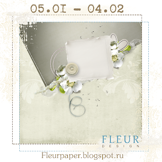 http://fleurpaper.blogspot.ru/2017/01/23.html