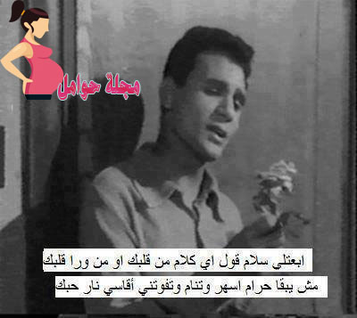 صور حب 2018 صور حب 2018