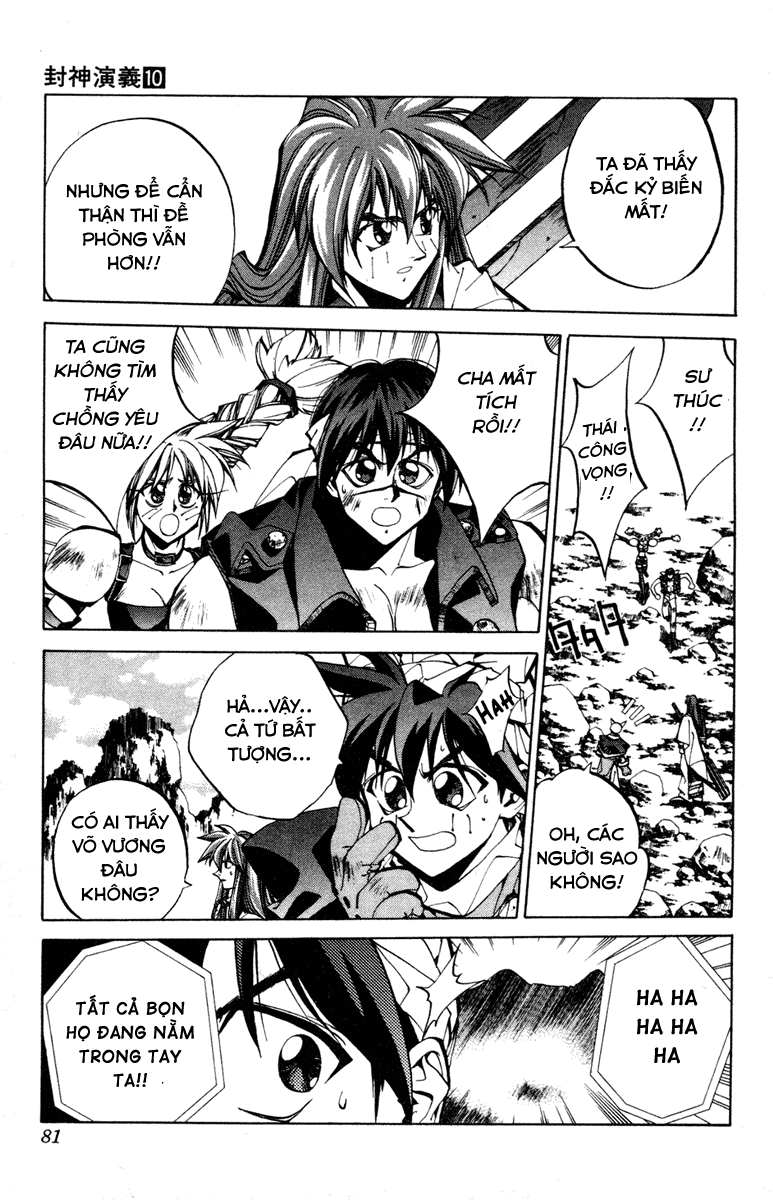 Bảng Phong Thần - Houshin Engi chap 83