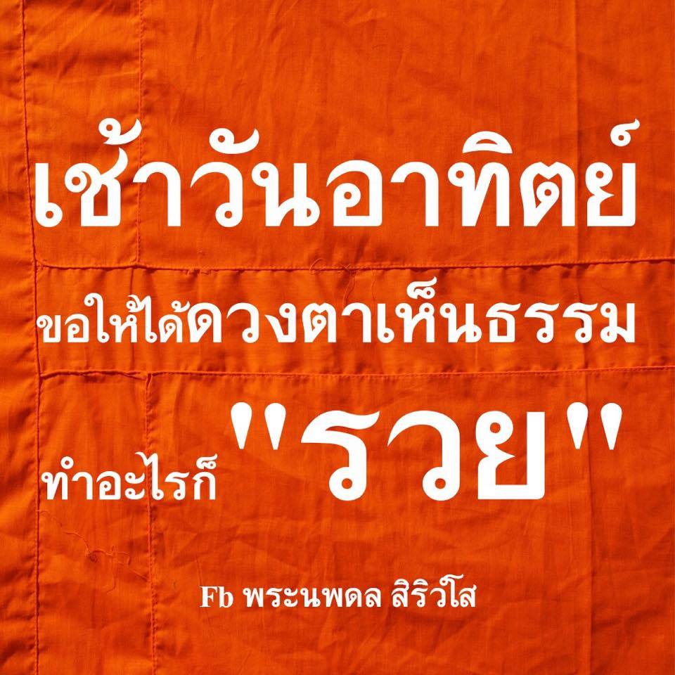My Image 64