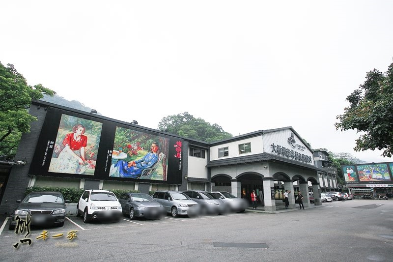 薰風會館|台灣最古老發動機|大板根森林溫泉渡假村|三峽古蹟老物景點觀光