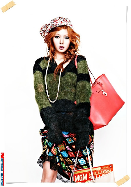 Oddness/Weirdness: 4Minute's Hyuna for Nylon Magazine September '12