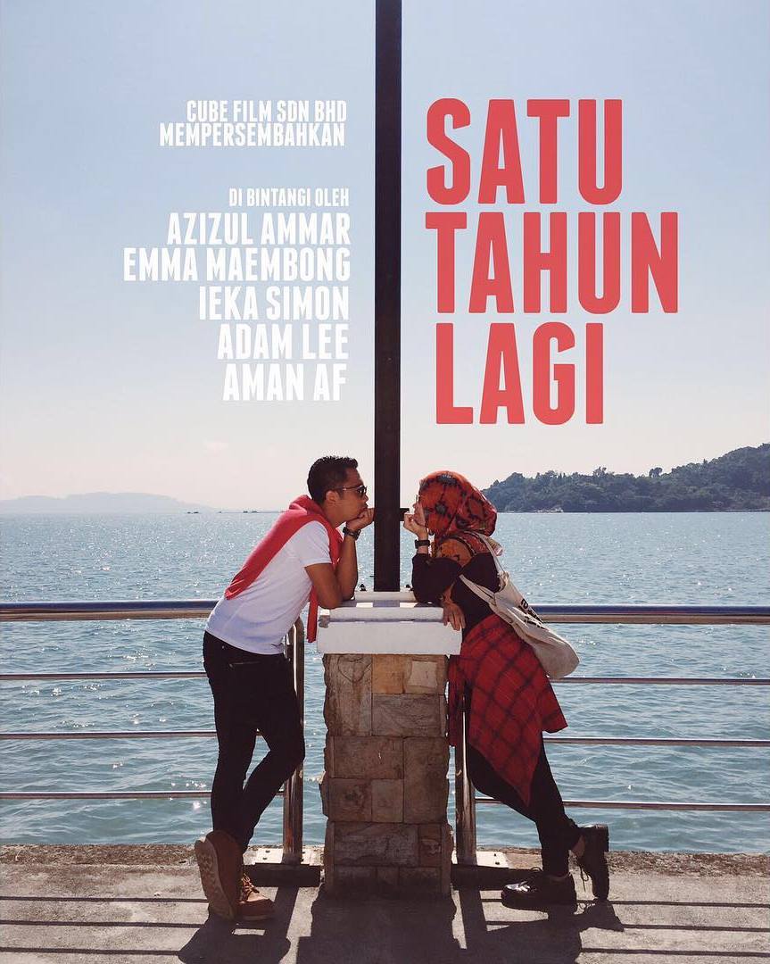 Satu Tahun Lagi Astro Ria Layan Drama