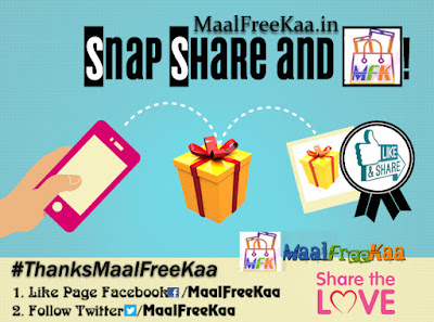 Freebie Prizes & Product