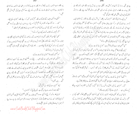 011-Pathar Ka Khoon, Imran Series By Ibne Safi (Urdu Novel)