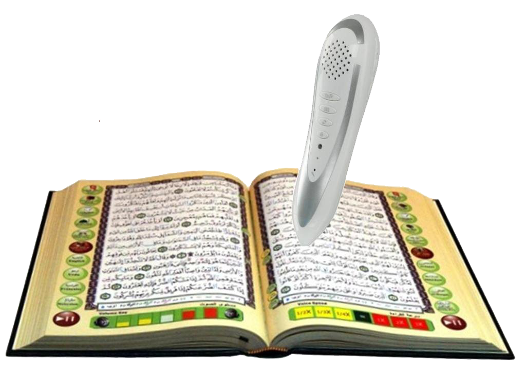 Quran ReadPen RM200