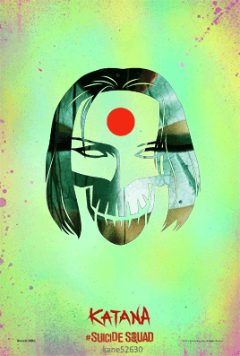 SNEAK PEEK : "Suicide Squad" - 'Katana' In "Playboy"