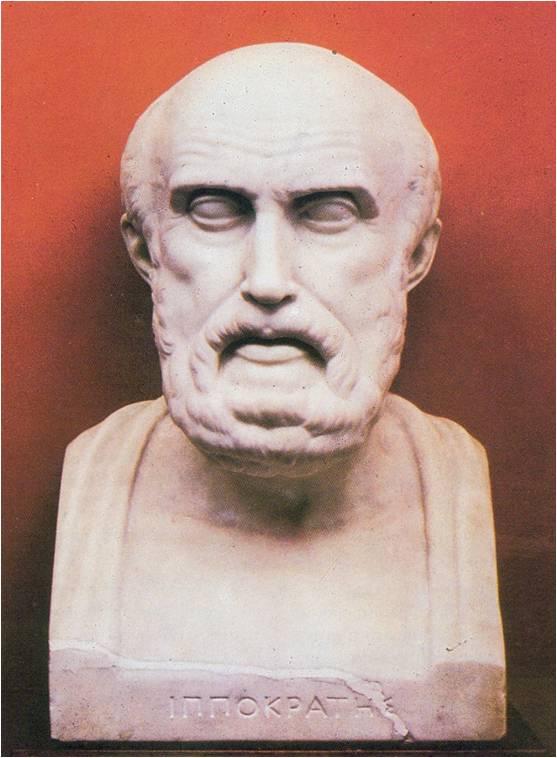 гиппократ портрет. э. гиппократ портрет. греческие философы гиппократ. ).