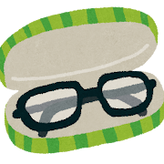 眼鏡とメガネケースのイラスト