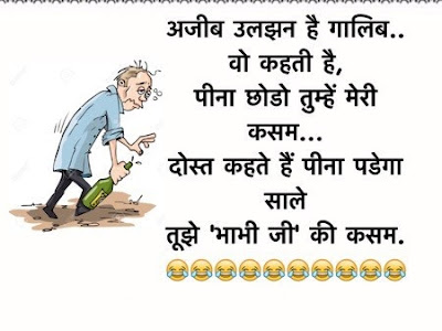 Funny Jokes Funny Jokes