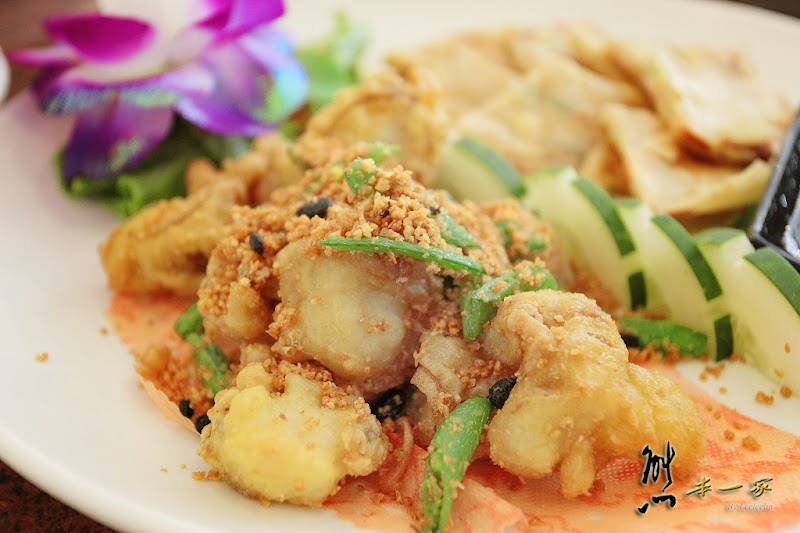 阿布阿布和風美食餐廳|雲林無國界料理|雲林喜宴喜酒聚會聚餐餐廳