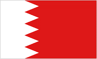 Bahrain Travel Directory
