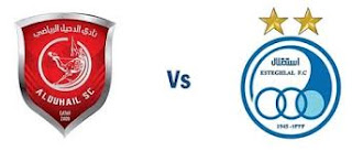 jostream مشاهدة مباراة الدحيل واستقلال طهران بث مباشر 6-5-2019 دوري ابطال اسيا علي اليوتيوب jostream مشاهدة مباراة الدحيل واستقلال طهران بث مباشر 6-5-2019 دوري ابطال اسيا علي اليوتيوب