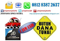 dana talangan gadai bpkb