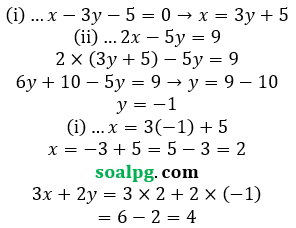 jawab soal un 2017 smp pdf