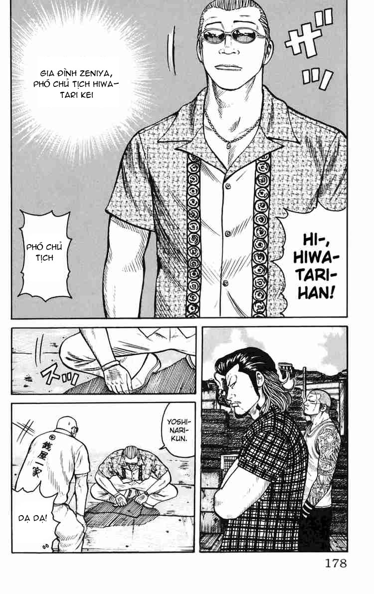 Worst chap 24