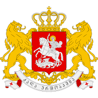 Logo Gambar Lambang Simbol Negara Georgia PNG JPG ukuran 200 px