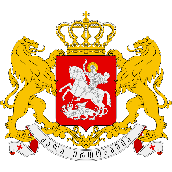 Logo Gambar Lambang Simbol Negara Georgia PNG JPG ukuran 600 px