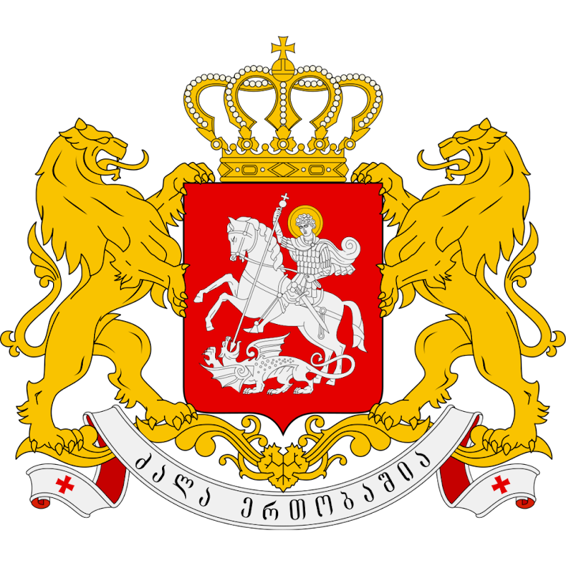 Logo Gambar Lambang Simbol Negara Georgia PNG JPG ukuran 800 px