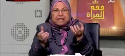 ‘El Islam permite la violación de mujeres no musulmanas’, según una profesora de estudios islámicos Islam, violación, musulman, isis, mujeres, odio, religión
