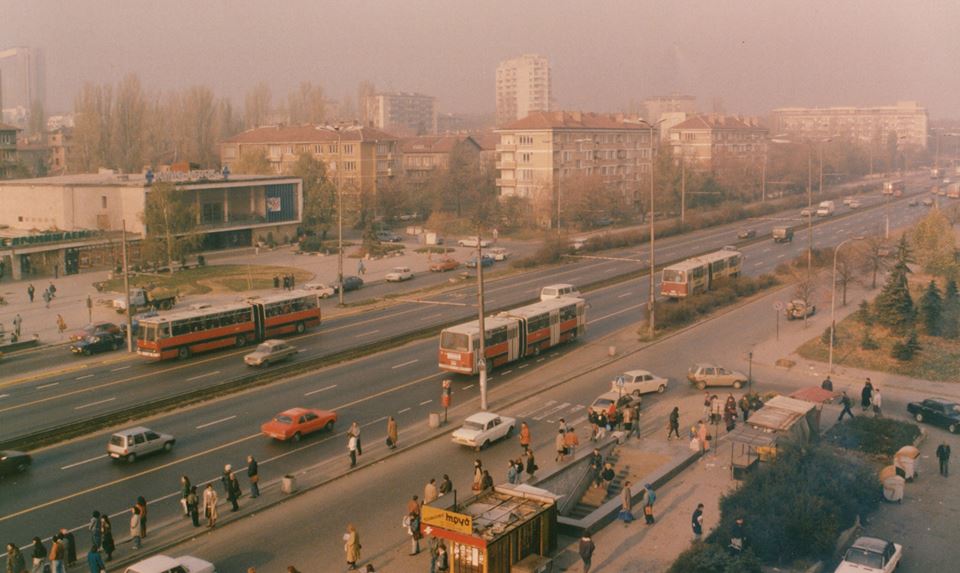 София,1992 г ~ Бгспомен