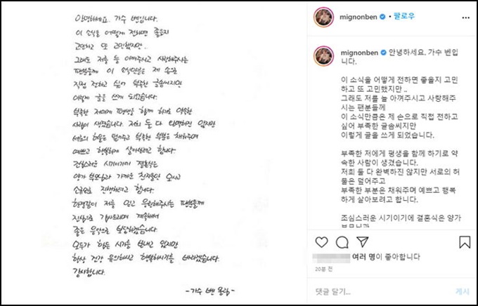 이미지에 대체텍스트 속성이 없습니다; 파일명은 4wta5fzp6919969489uy.jpg 입니다.